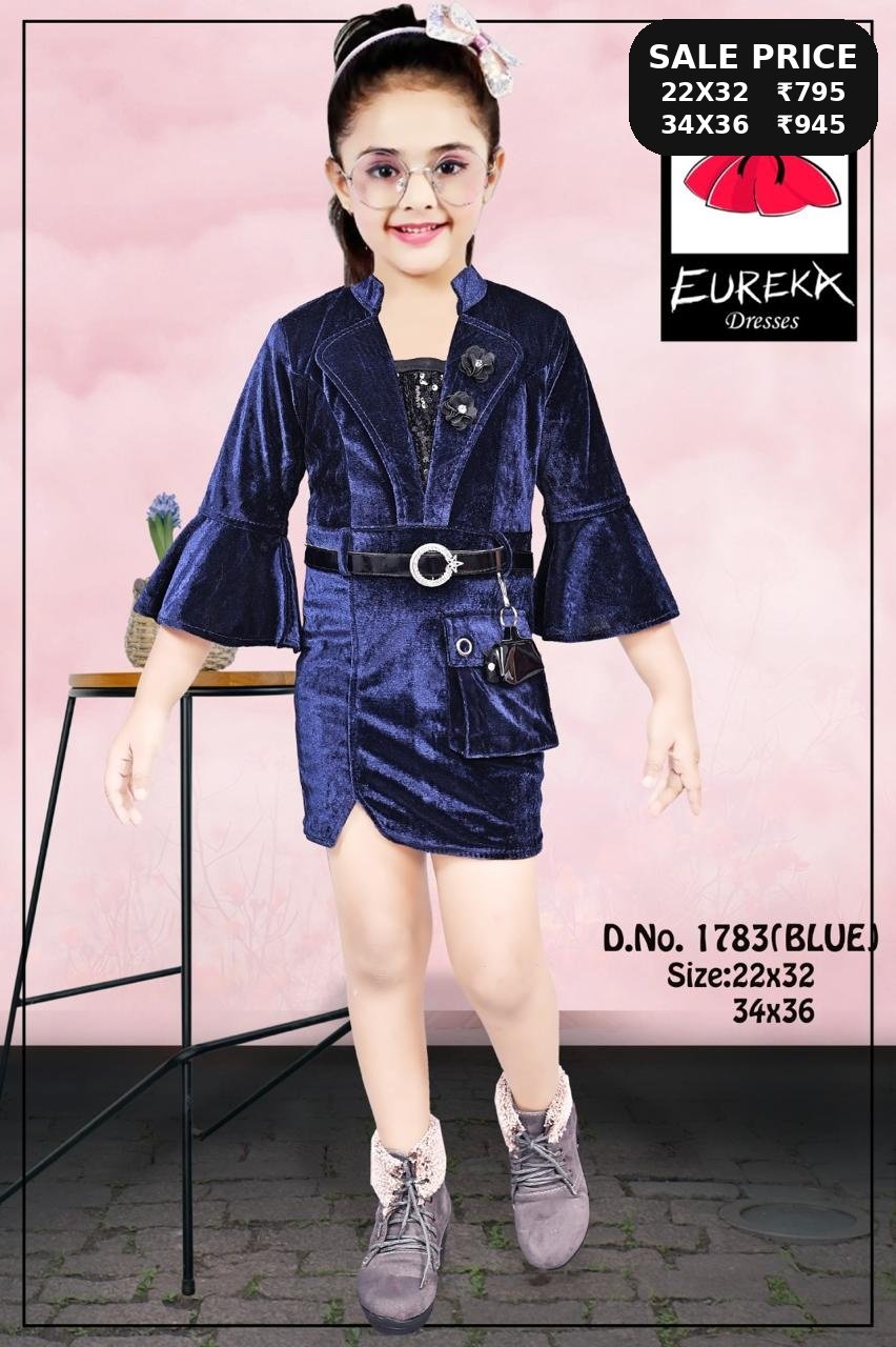 Eureka Design 1783 image 3