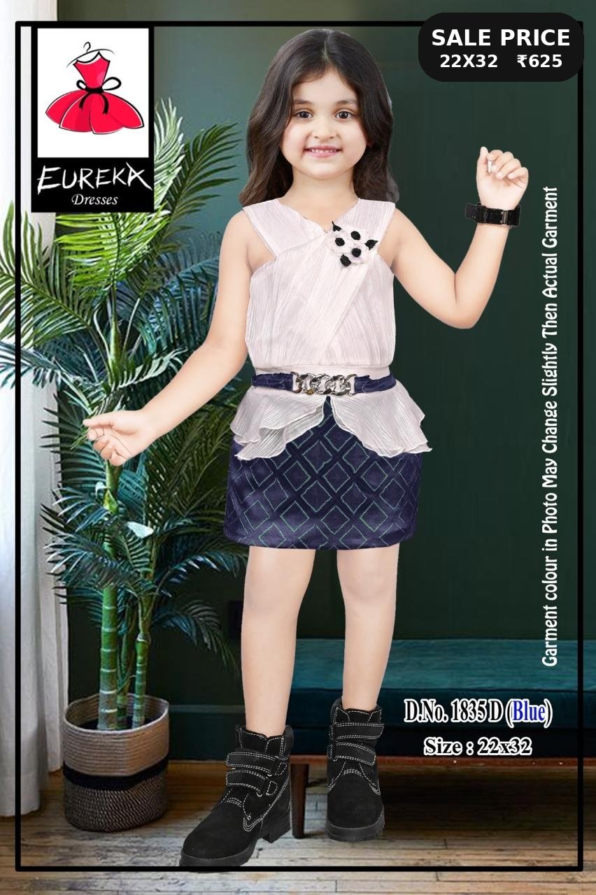 Eureka Design 1835D