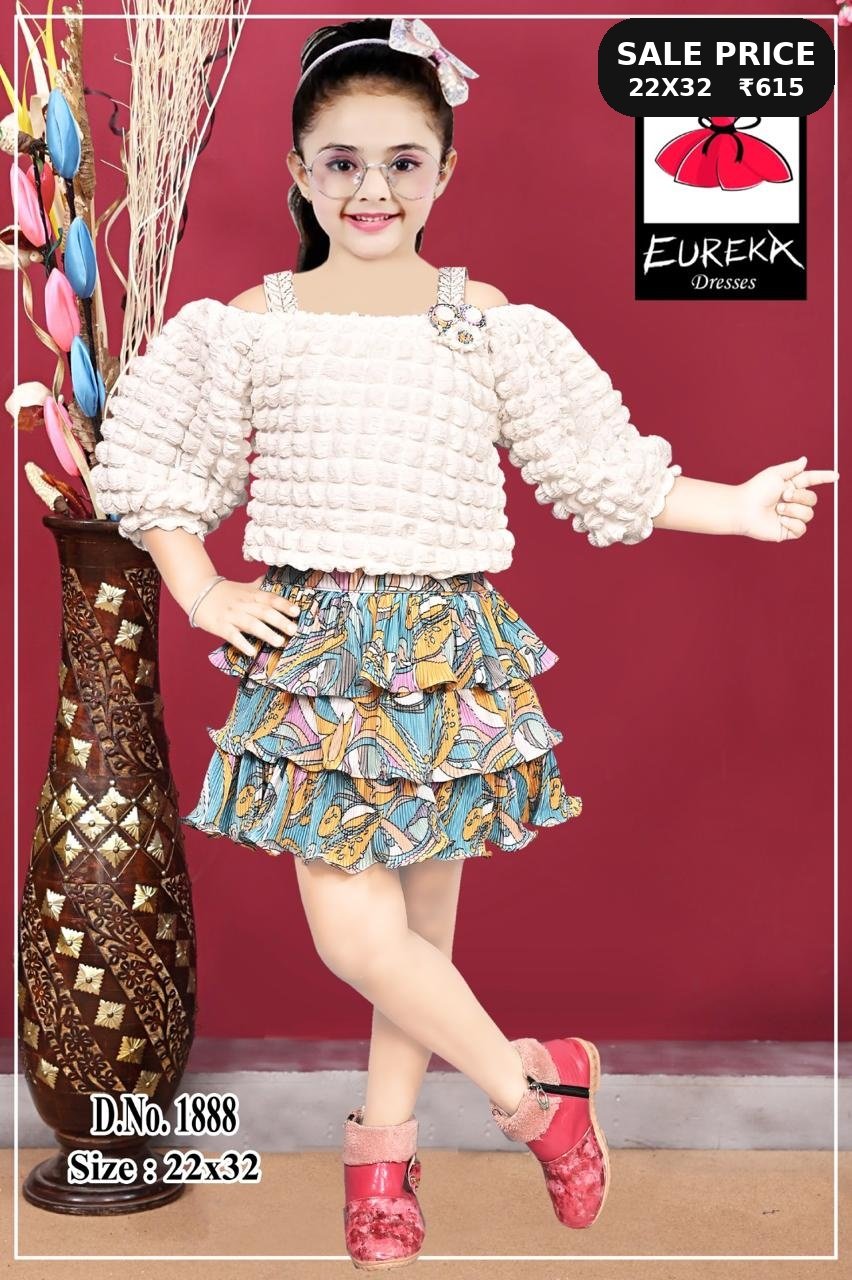 Eureka Design 1888 image 3