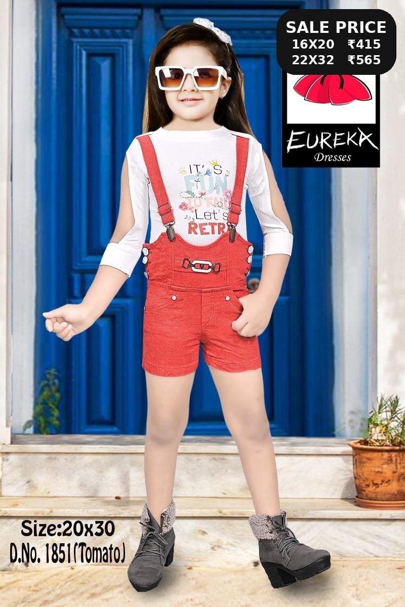 Eureka Design 1899 image 2