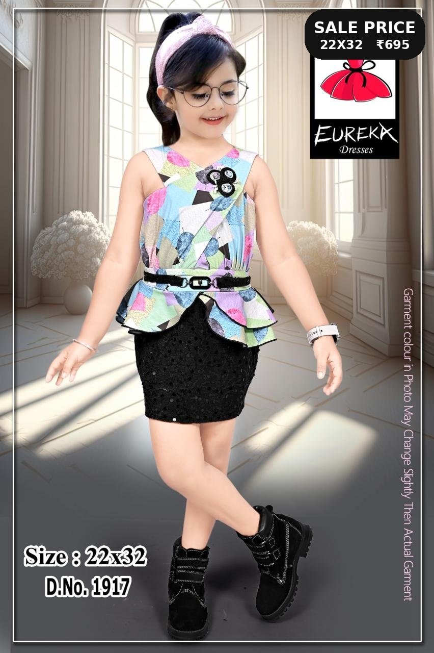 Eureka Design 1917