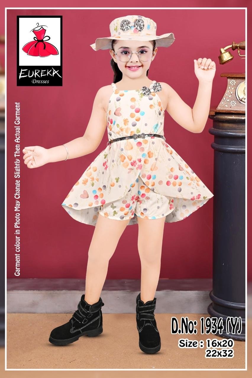 Eureka Design 1934