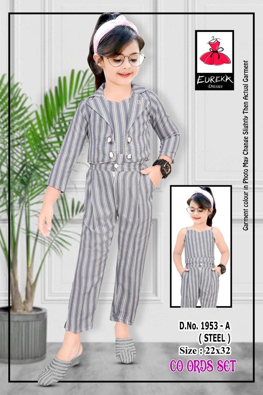 Eureka Design 1953A
