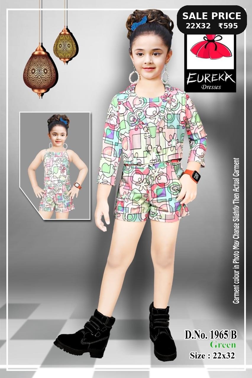 Eureka Design 1965B