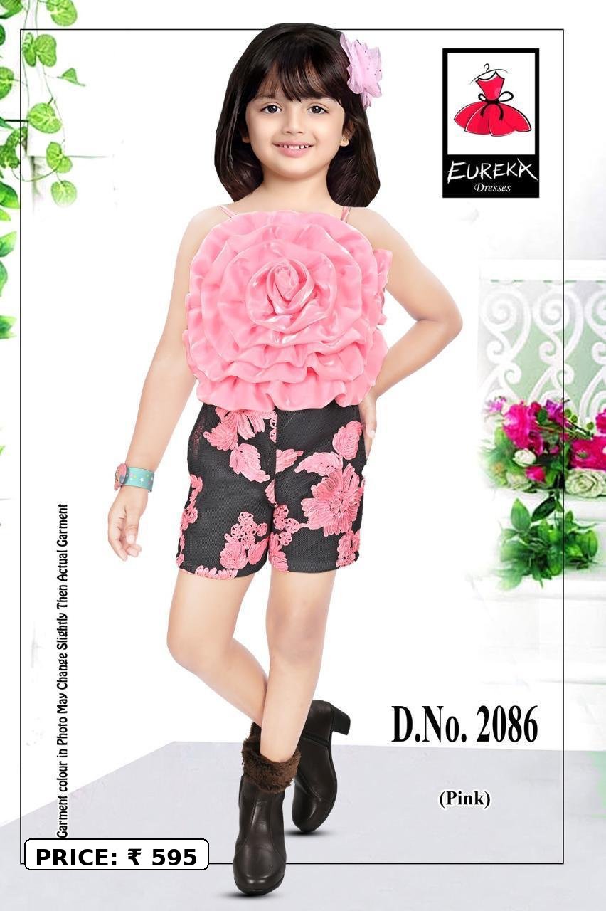 Eureka Design 2086