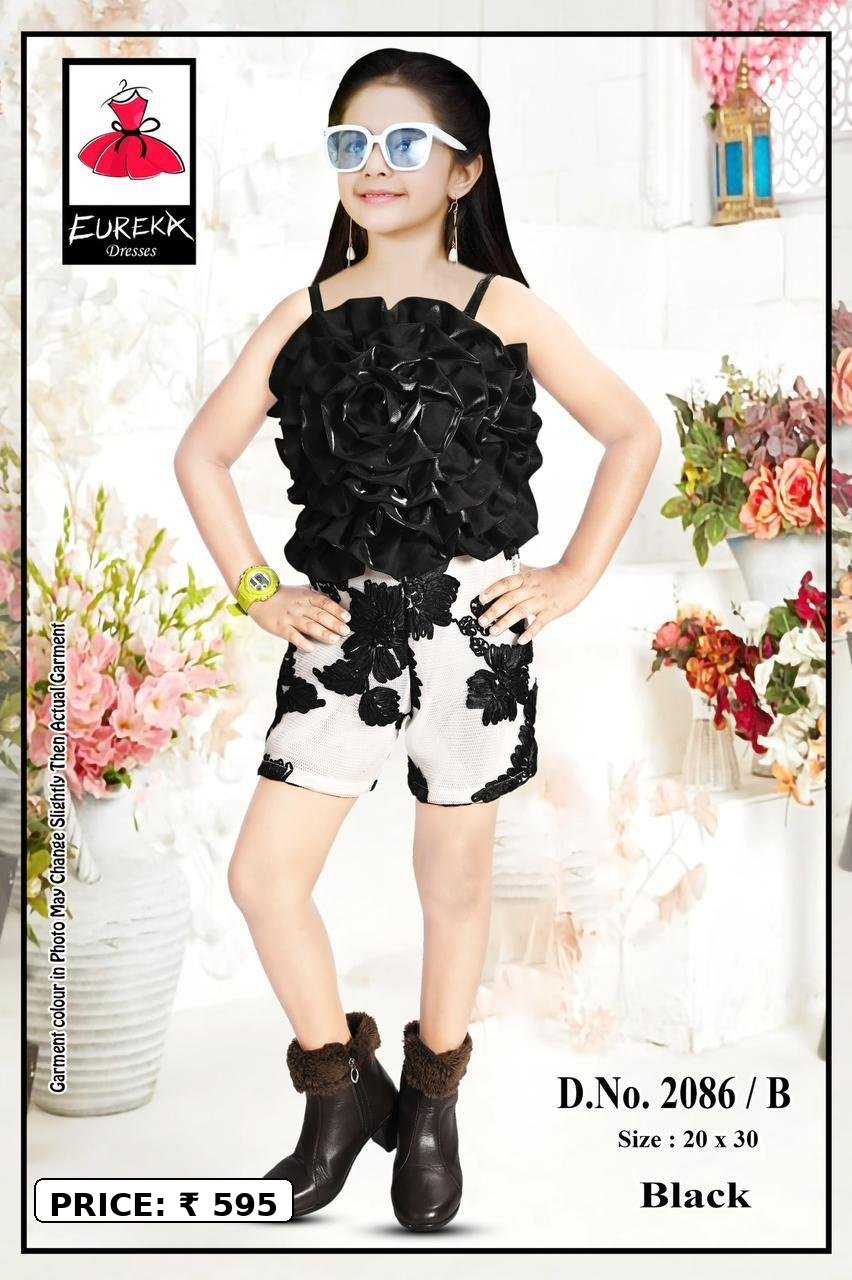Eureka Design 2086B