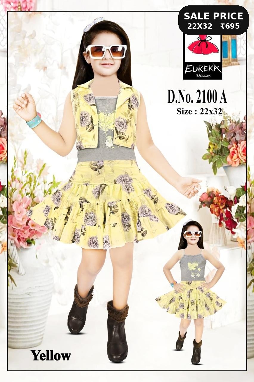 Eureka Design 2100A image 3