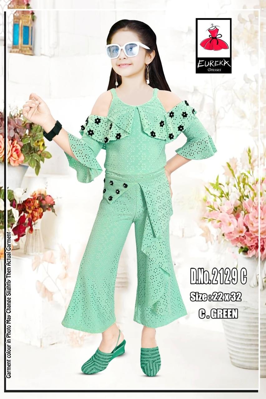 Eureka Design 2129C