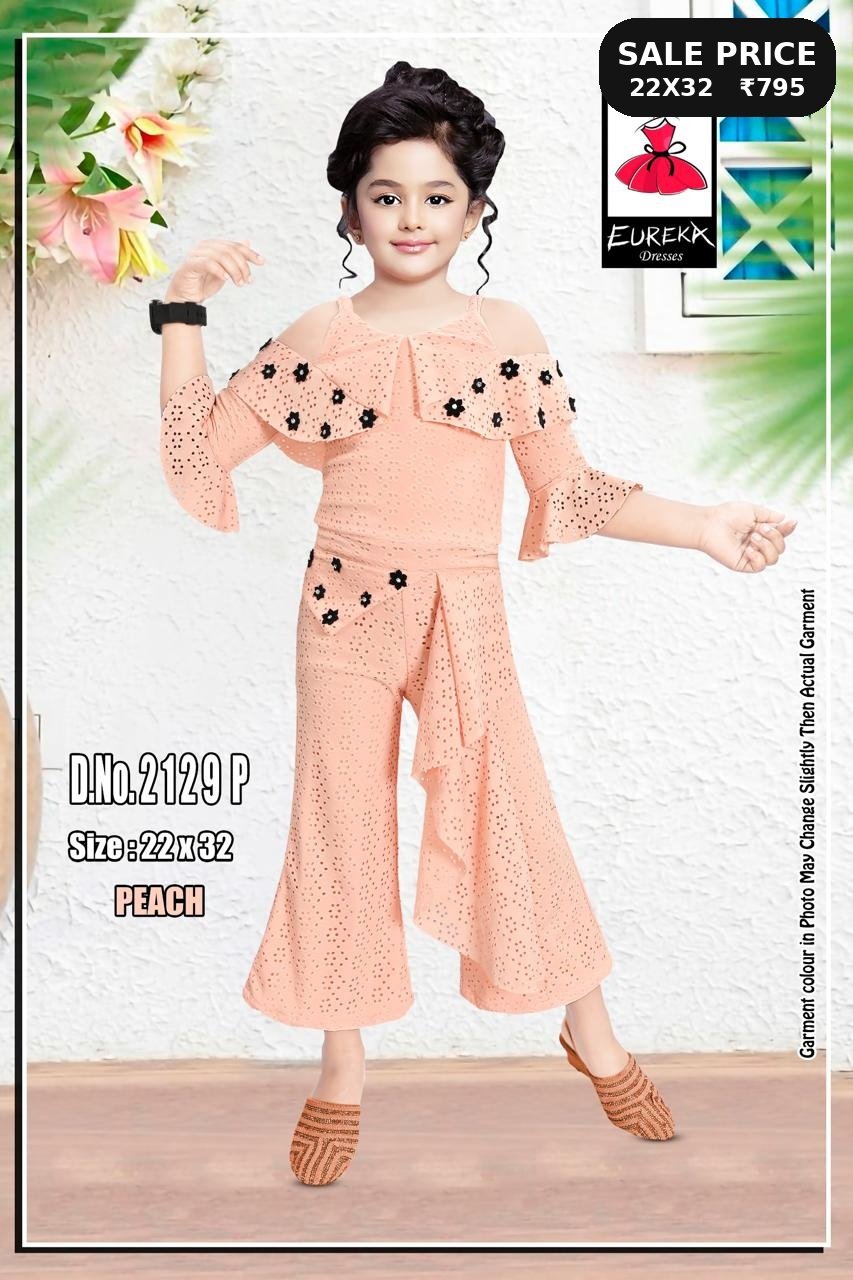 Eureka Design 2129P