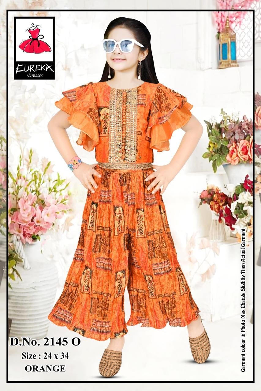 Eureka Design 2145O