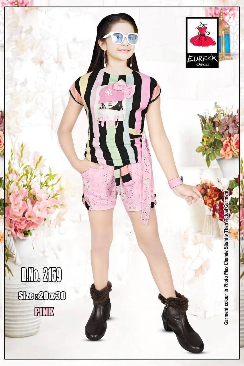 Eureka Design 2159 image 2