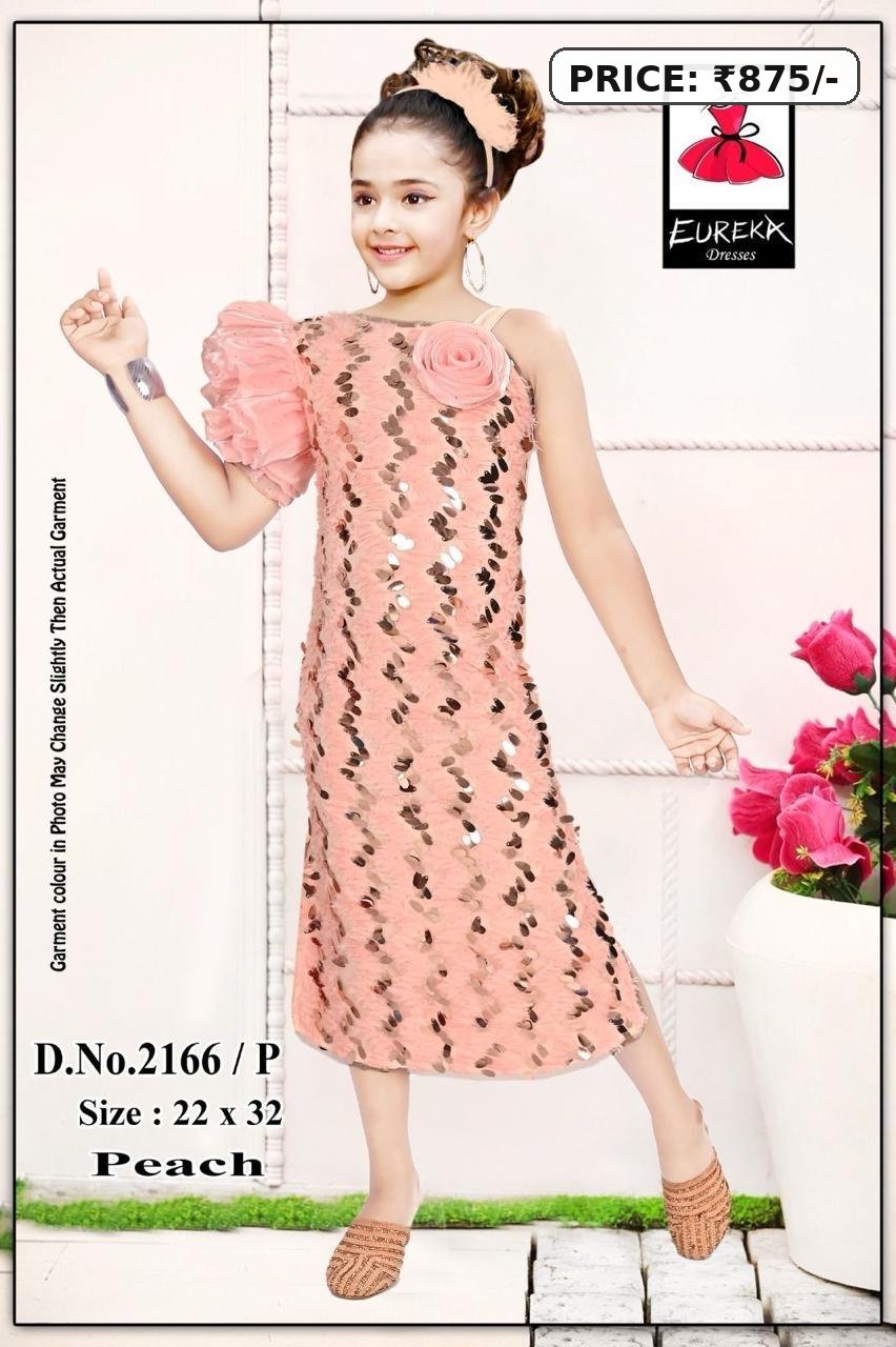 Eureka Design 2166P