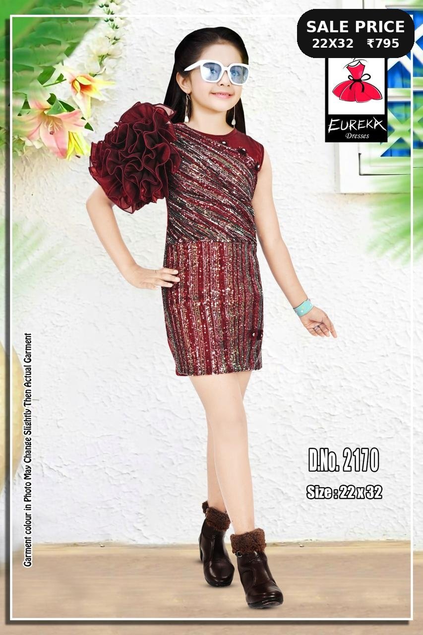 Eureka Design 2170 image 3