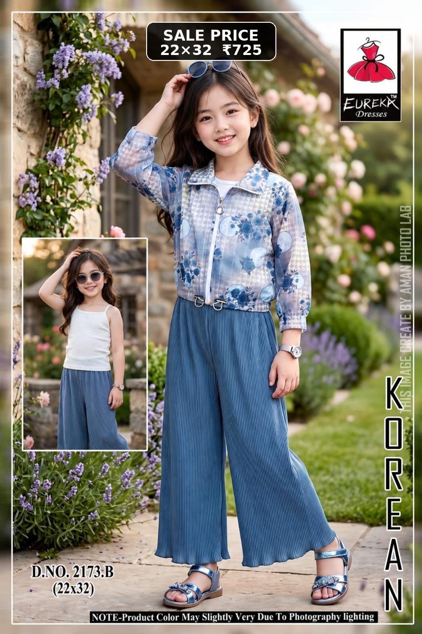 Eureka Design 2173B