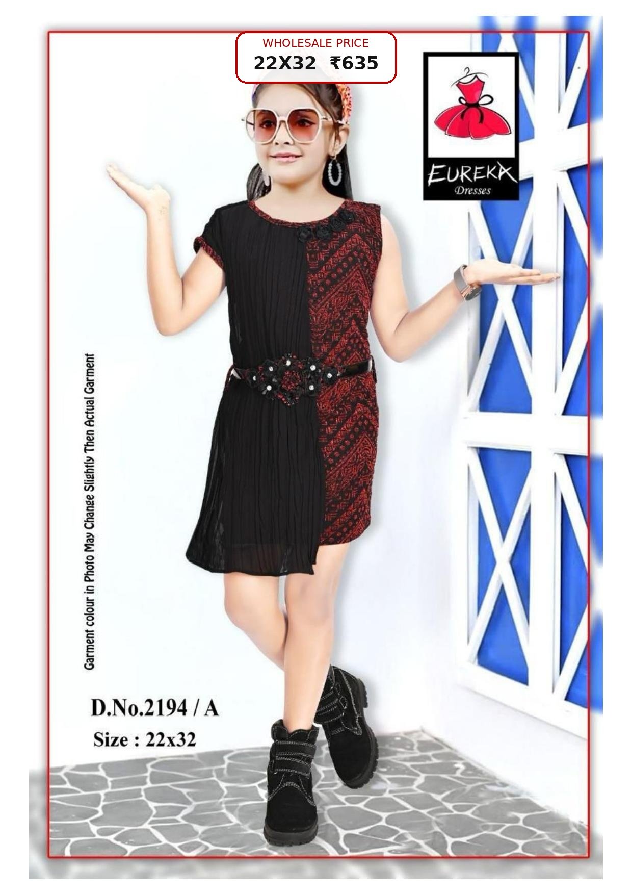 Eureka Design 2194A image 3