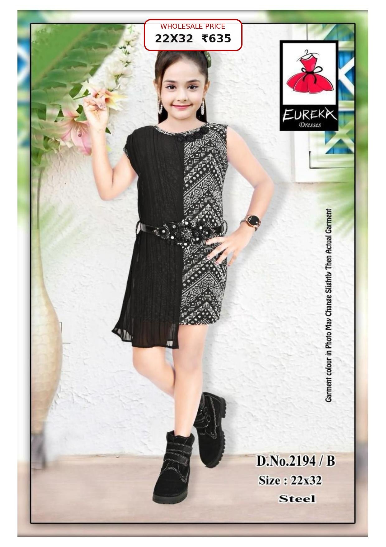 Eureka Design 2194B image 3