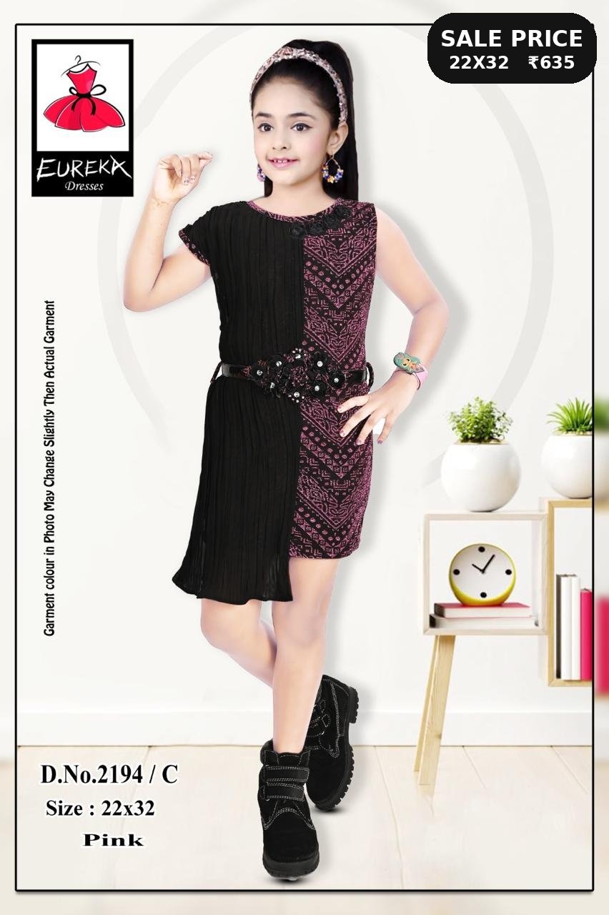 Eureka Design 2194C