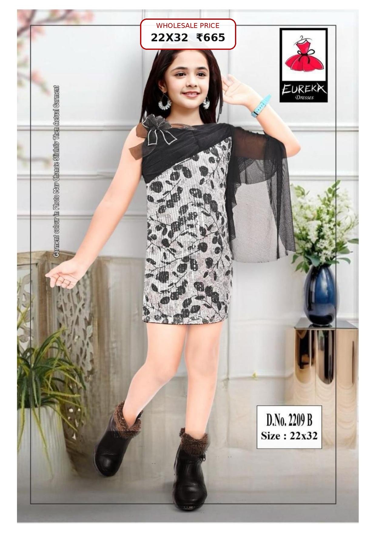Eureka Design 2209B image 3