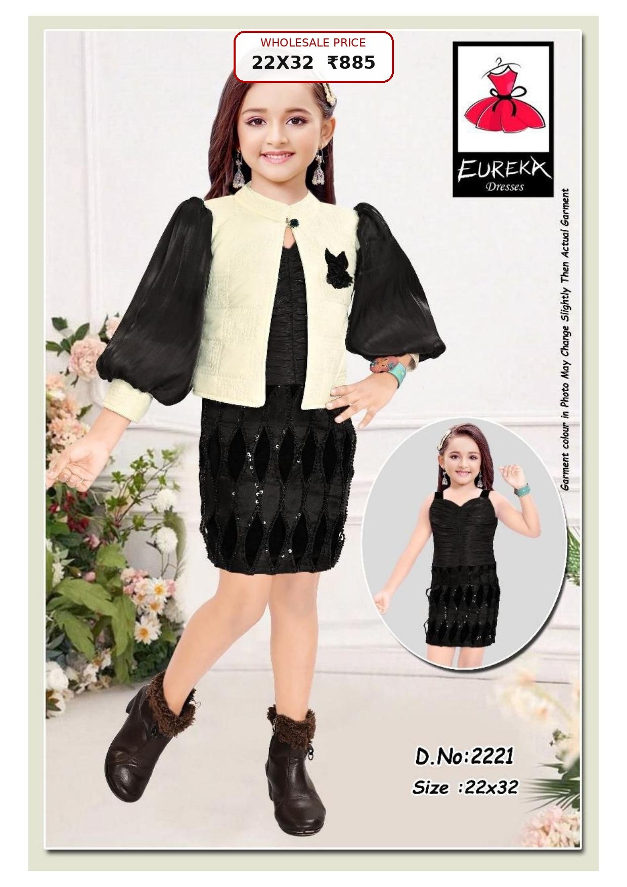 Eureka Design 2221