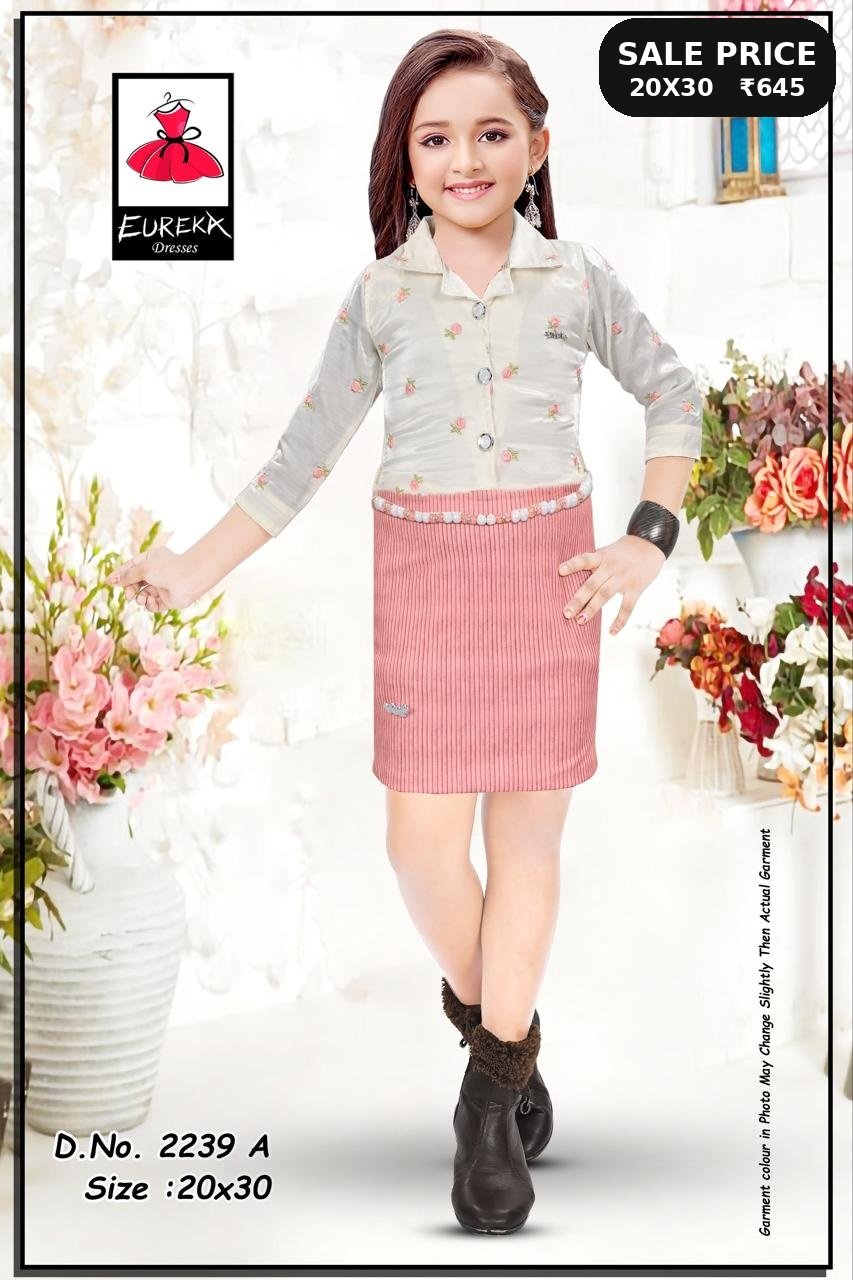 Eureka Design 2239A