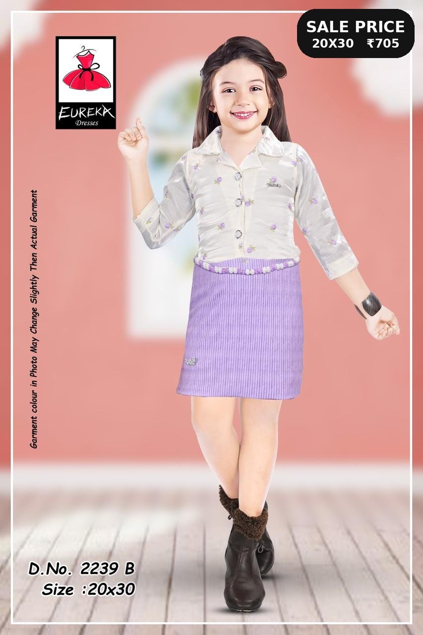 Eureka Design 2239B