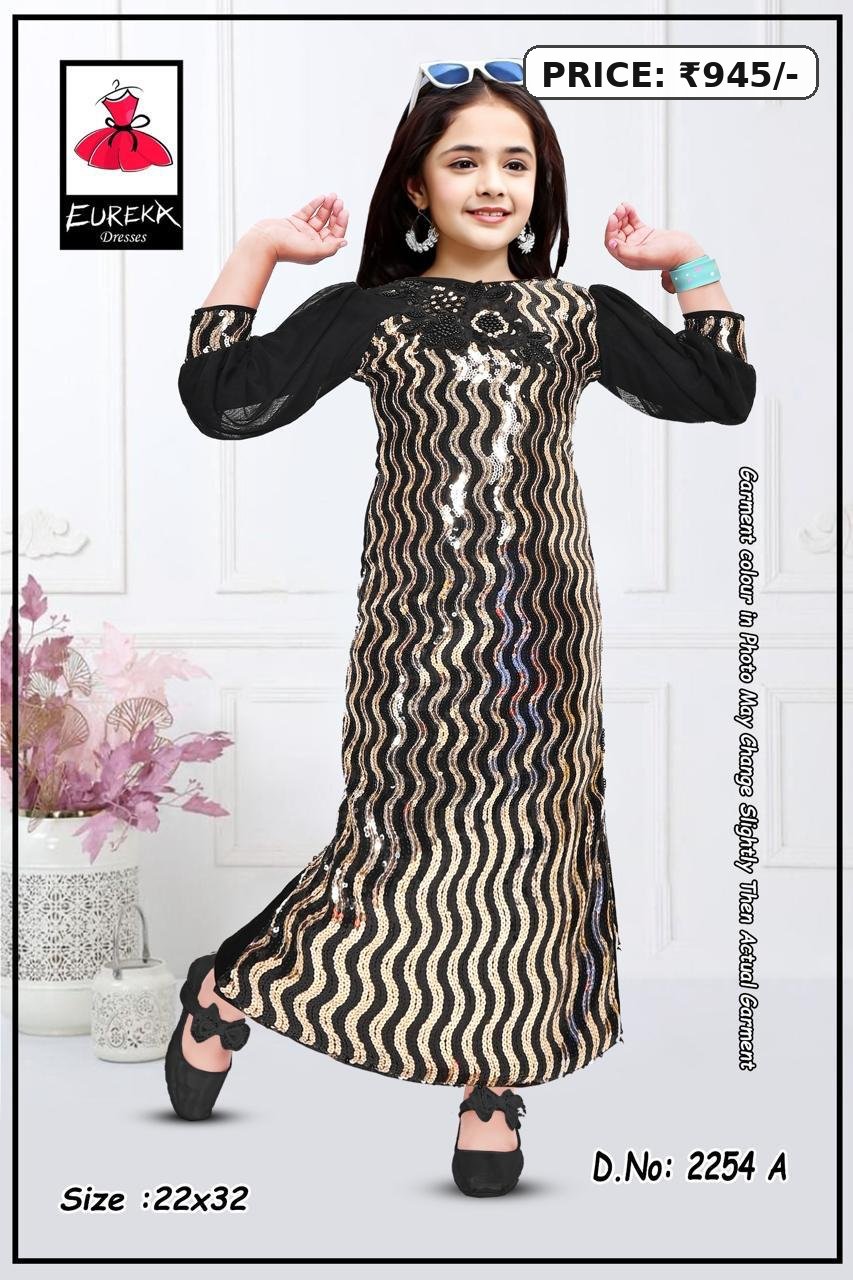 Eureka Design 2254A