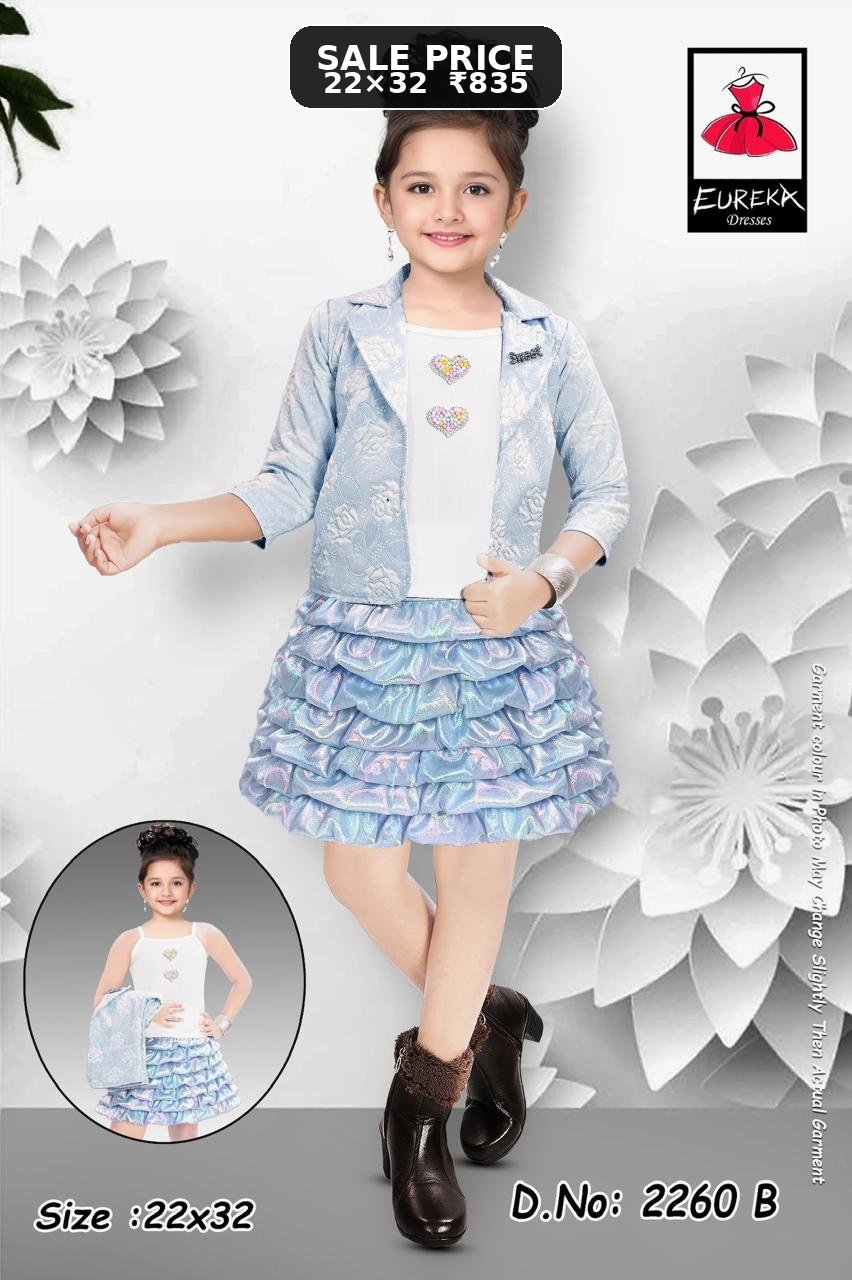 Eureka Design 2260B