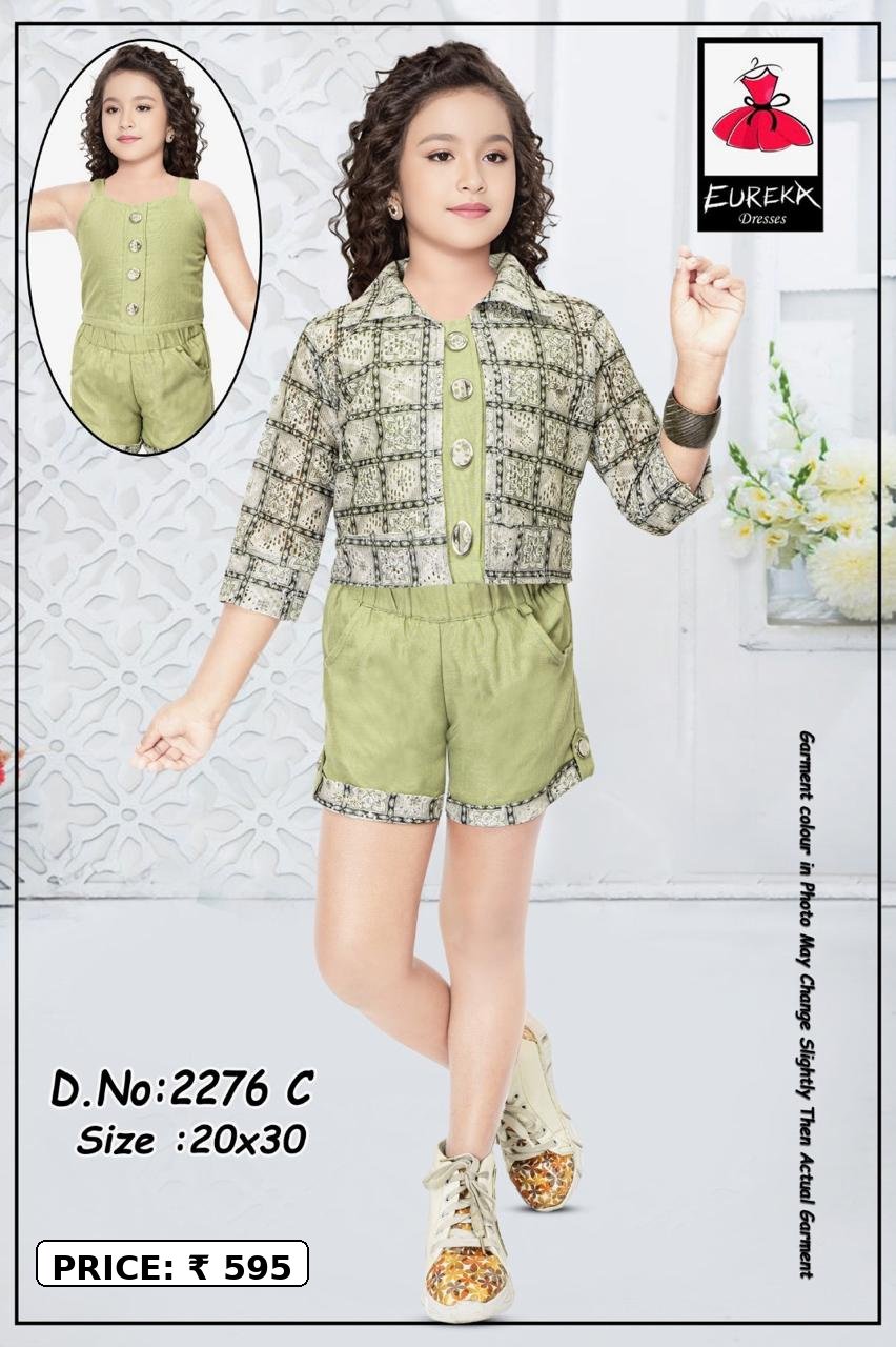 Eureka Design 2276C