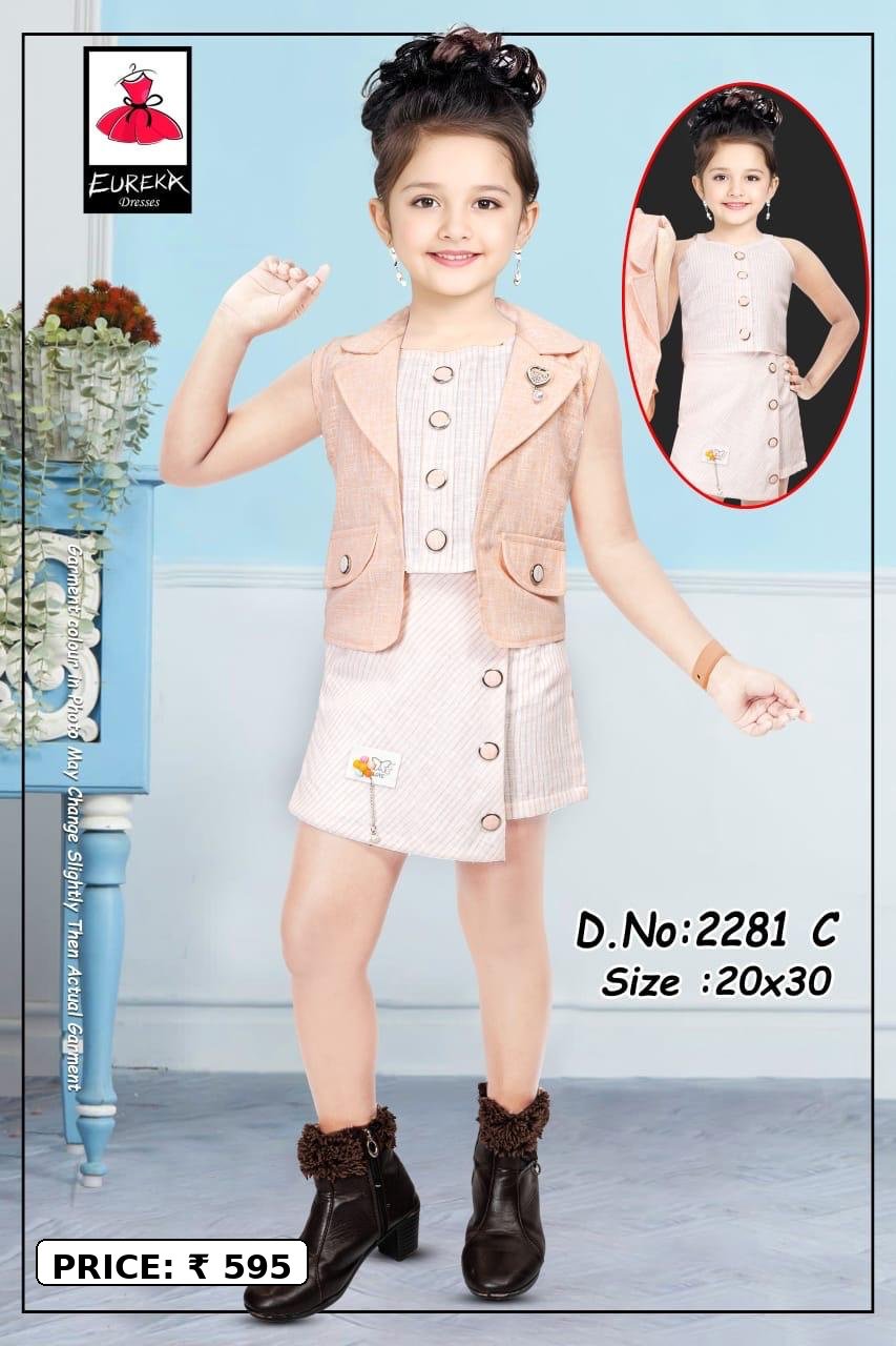 Eureka Design 2281C
