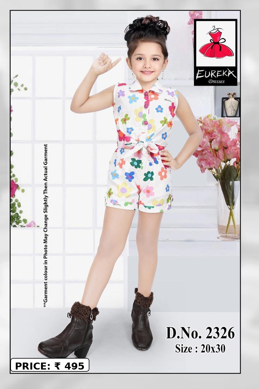 Eureka Design 2326 image 2