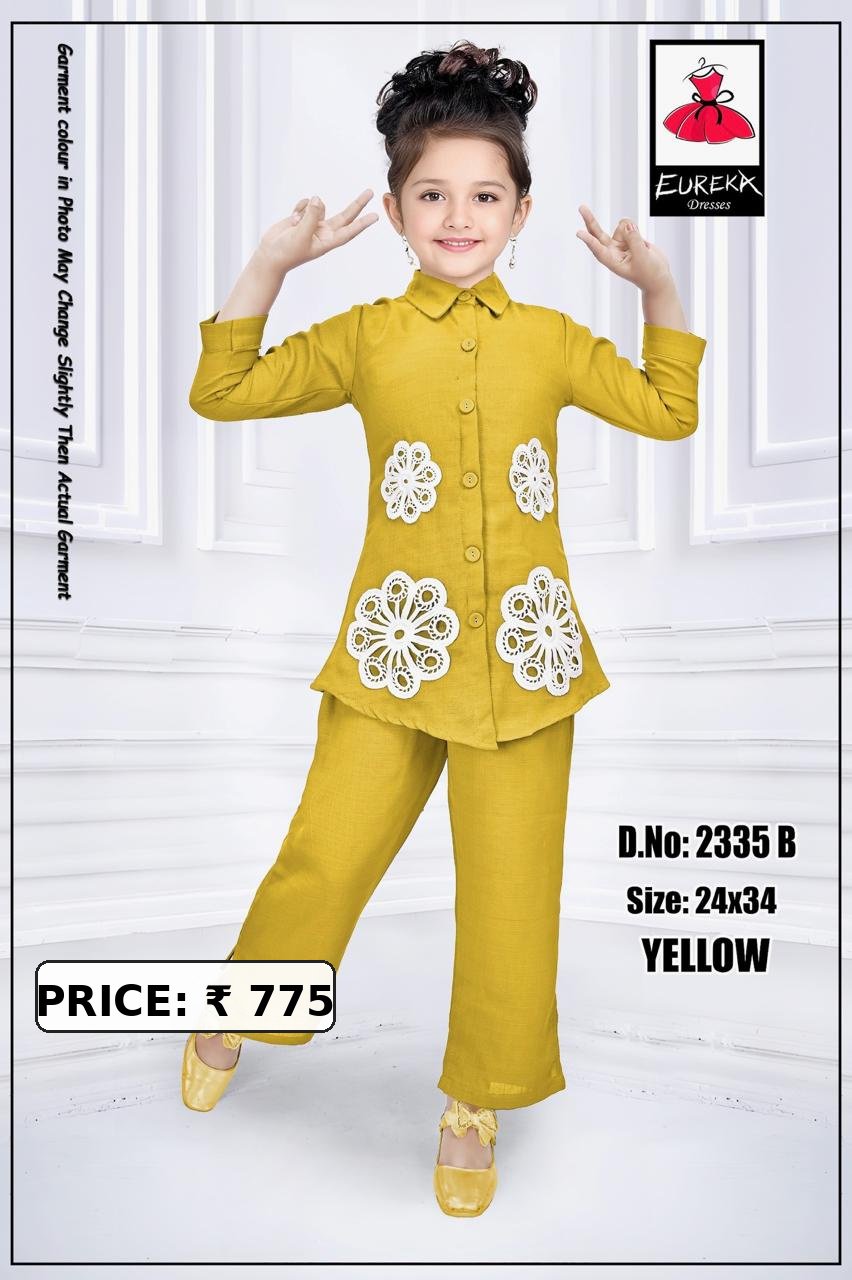 Eureka Design 2335B