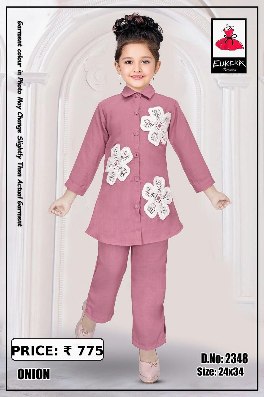 Eureka Design 2348