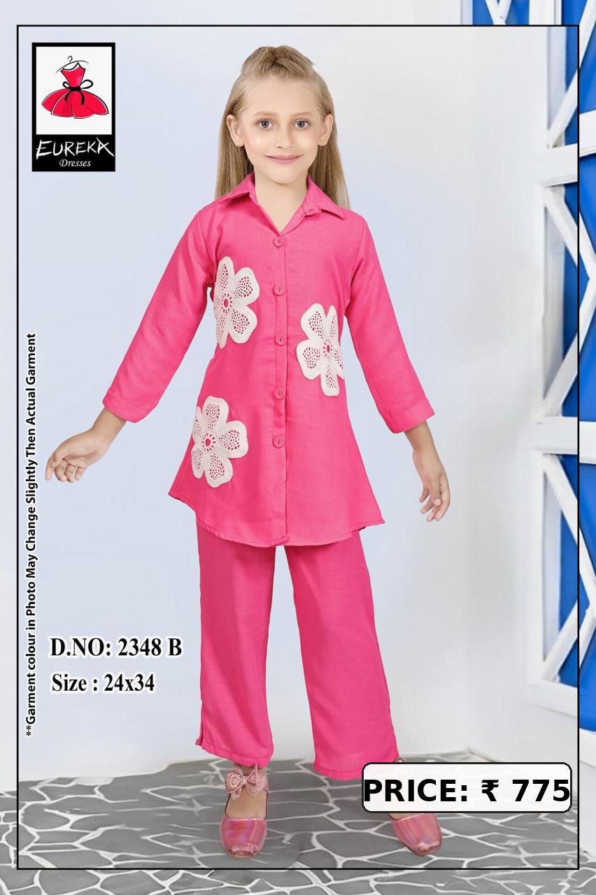 Eureka Design 2348B