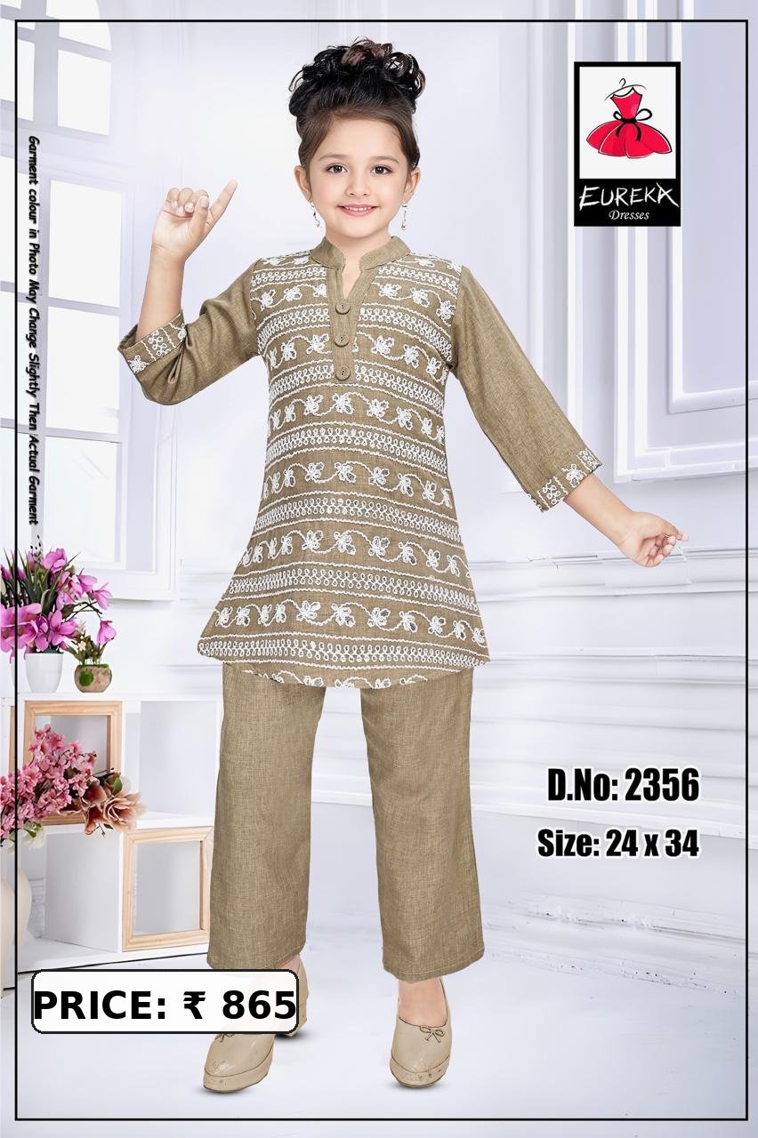 Eureka Design 2356