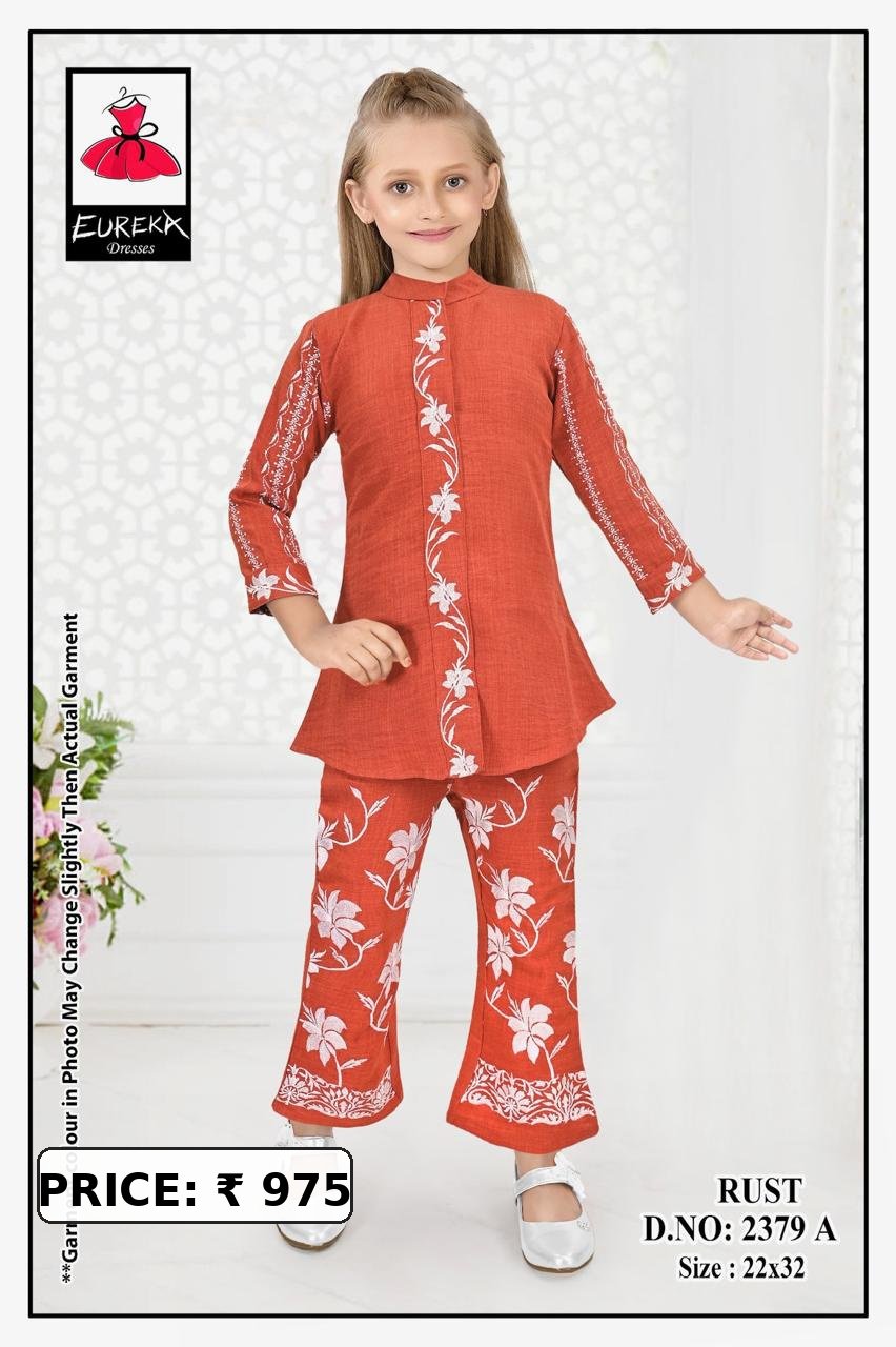 Eureka Design 2379A