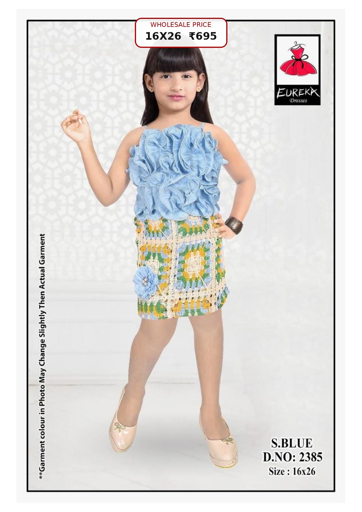 Eureka Design 2385