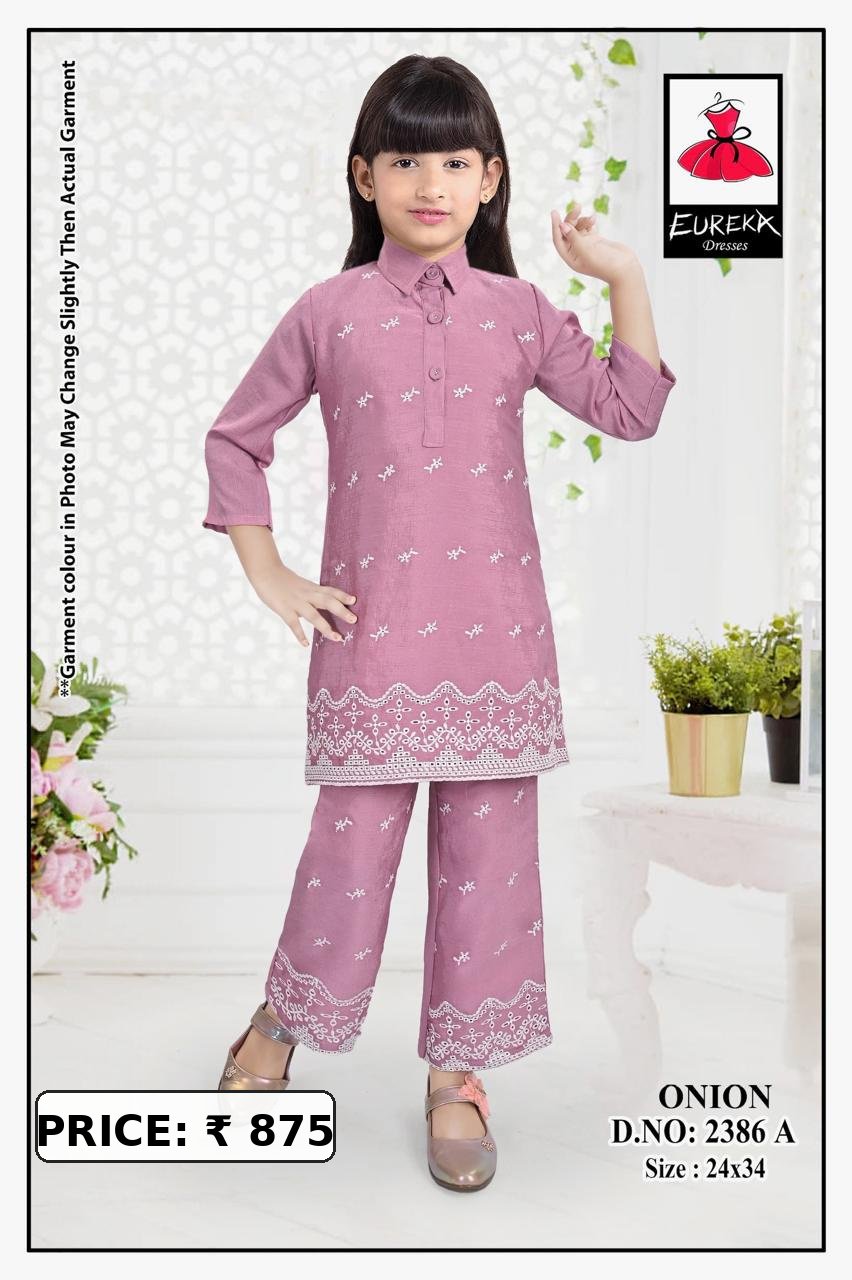 Eureka Design 2386A