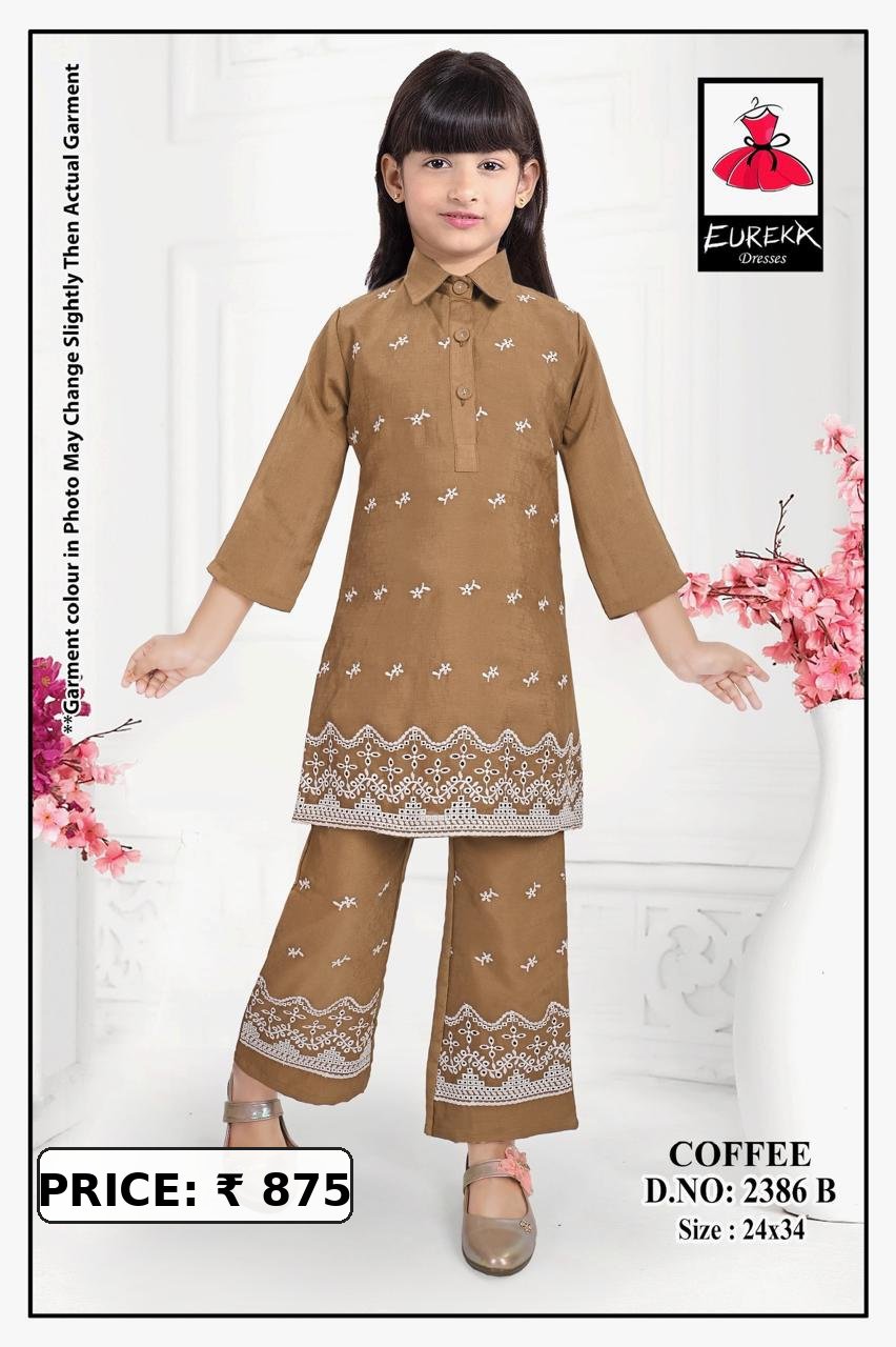 Eureka Design 2386B