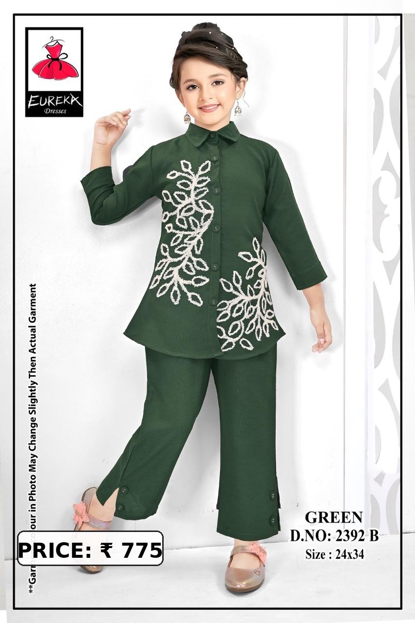 Eureka Design 2392B