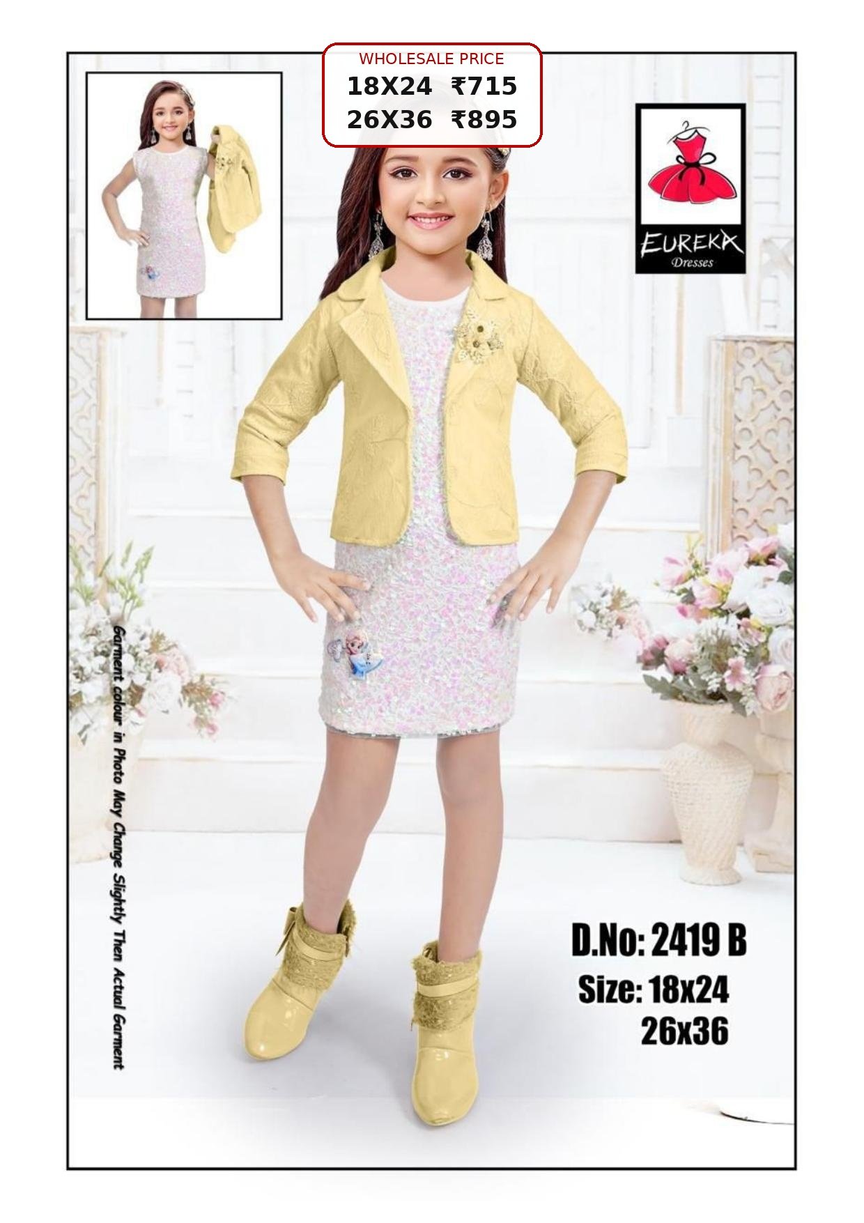 Eureka Design 2419B