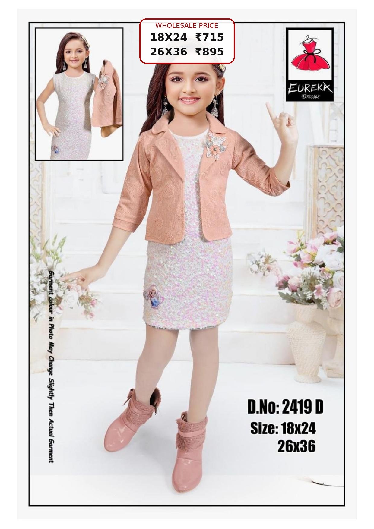 Eureka Design 2419D