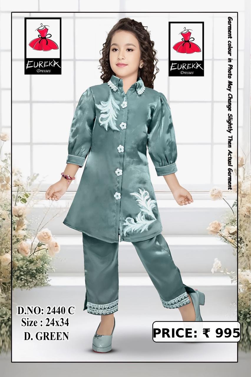 Eureka Design 2440A