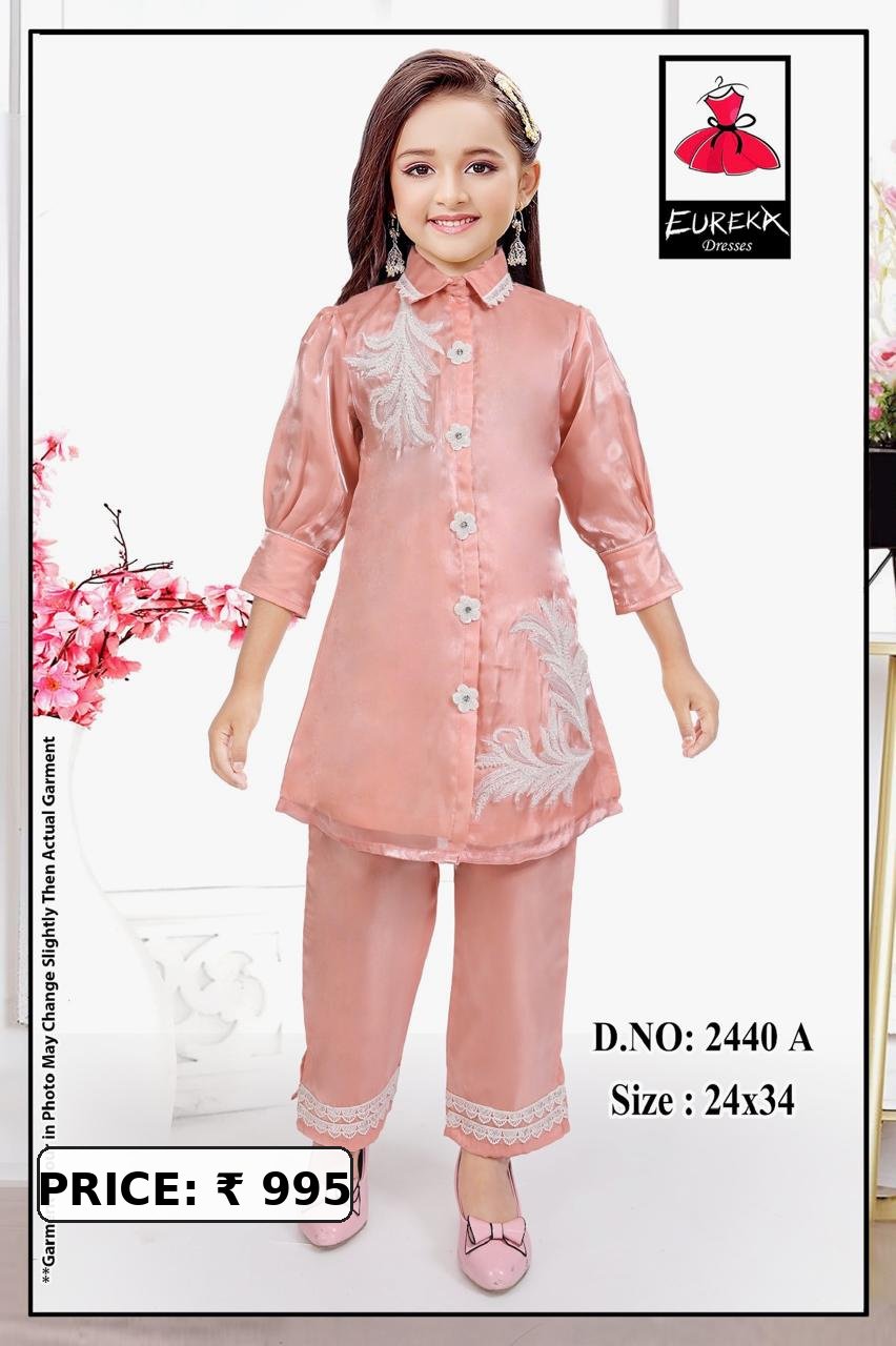 Eureka Design 2440A image 3