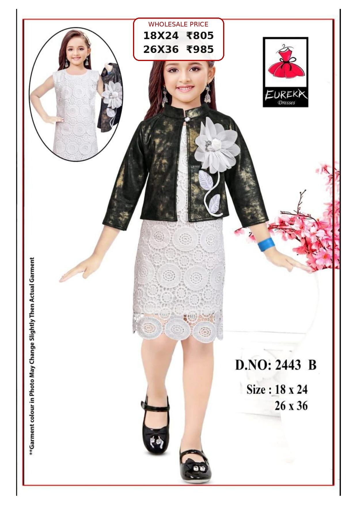 Eureka Design 2443B