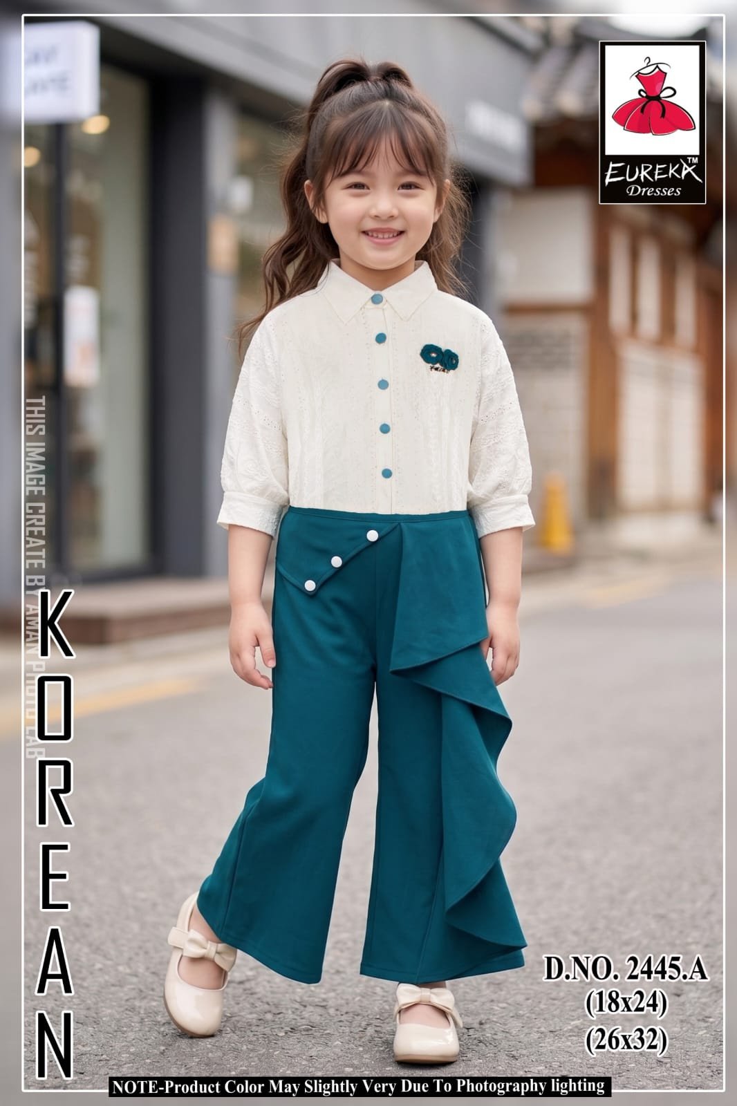 Eureka Design 2445A