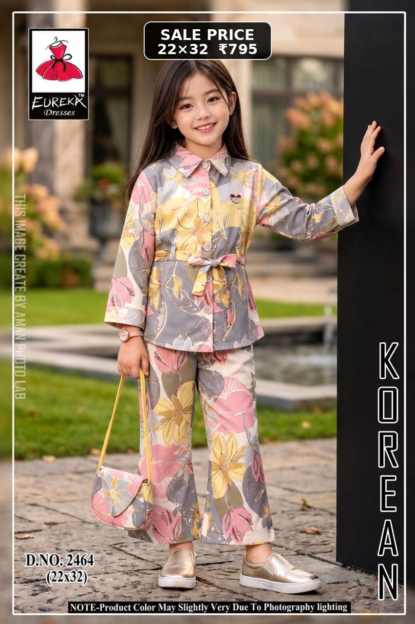 Eureka Design 2464