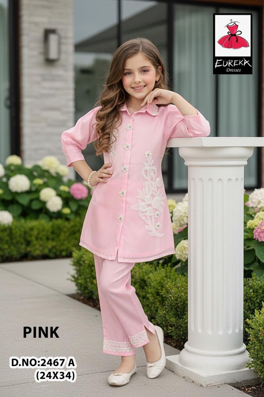 Eureka Design 2467A