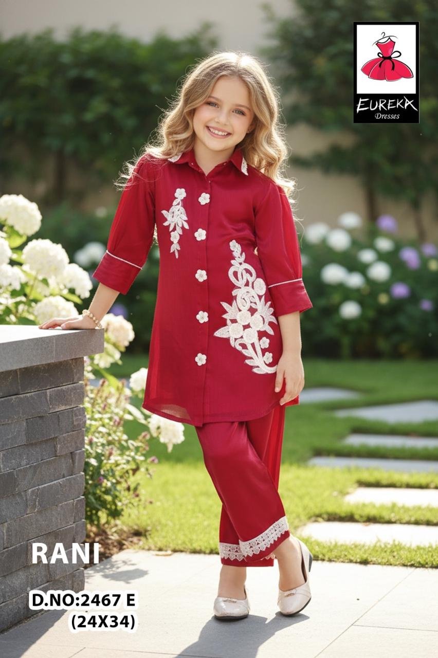 Eureka Design 2467E