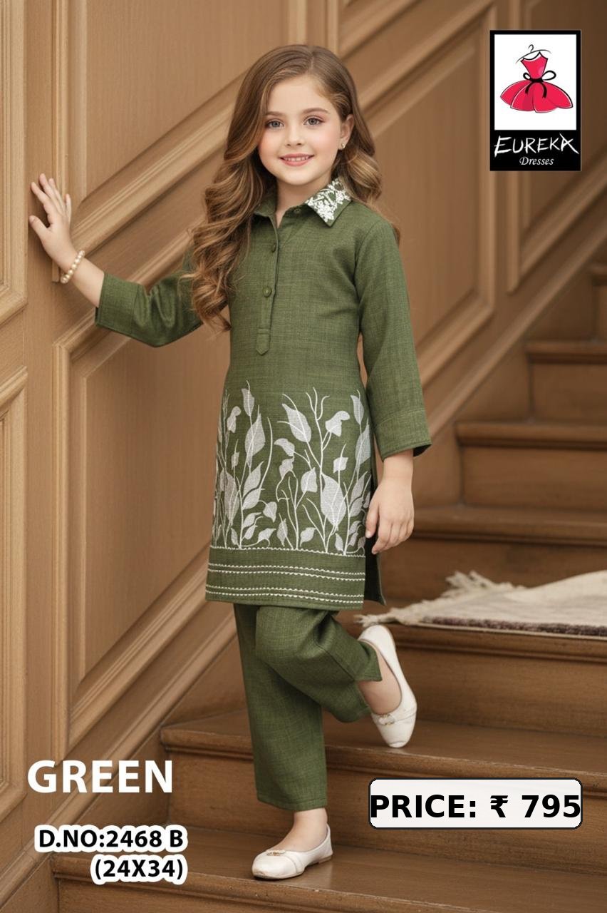 Eureka Design 2468B