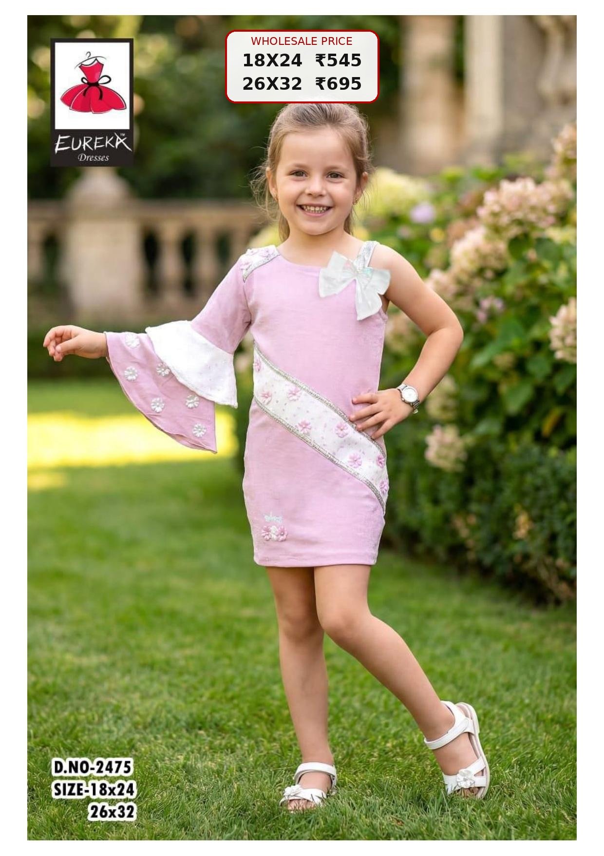 Eureka Design 2475